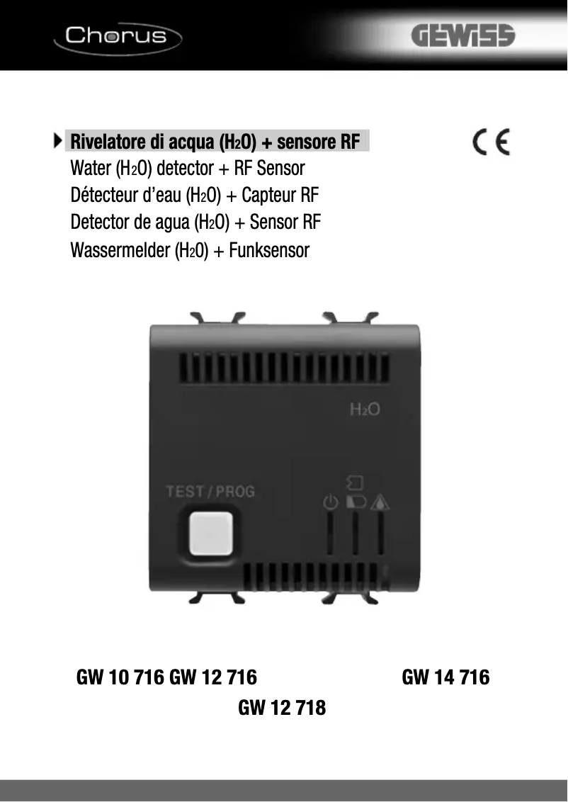 Page 1 of the manual User Manual Gewiss GW12716