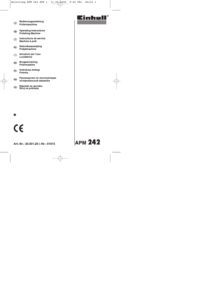 First page image of the manual for APM 242