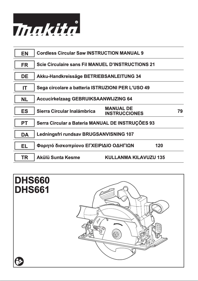 First page image of the manual for DHS660Z