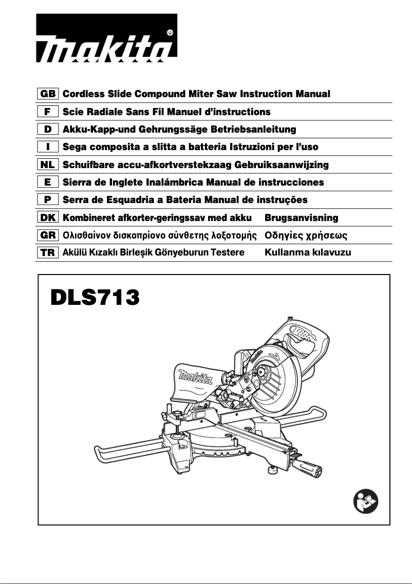 First page image of the manual for DLS713NZ