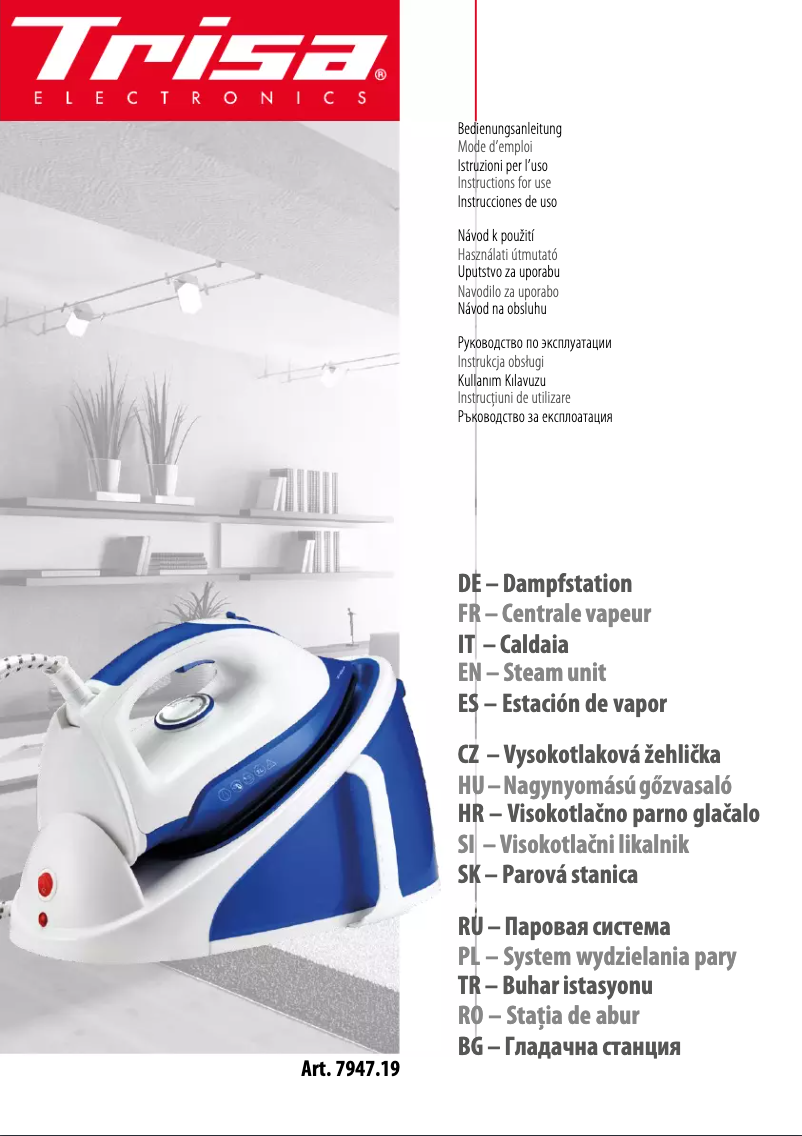 First page image of the manual for 7947.1945