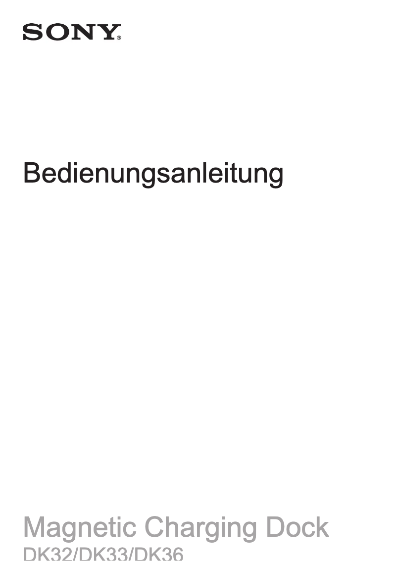 First page image of the manual for DK32