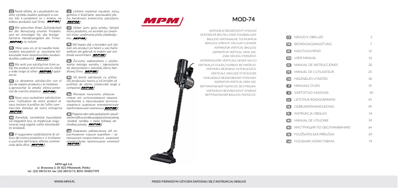 First page image of the manual for MOD-74