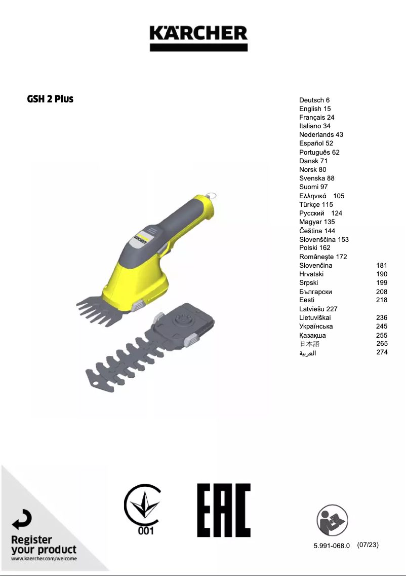 Image de la première page du manuel de l'appareil GSH 2 Plus