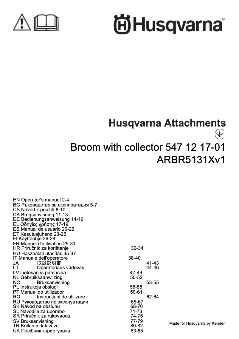 First page image of the manual for ARBR5131Xv1