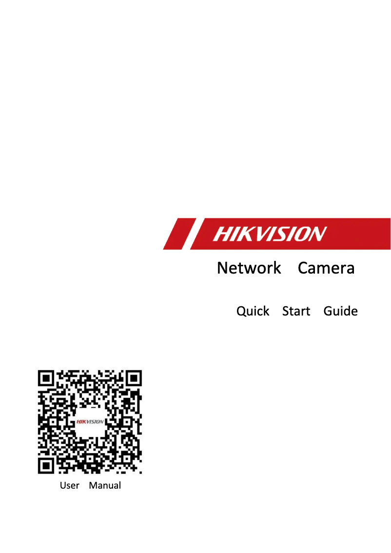 Page 1 of the manual Quick Start Guide Hikvision IDS-2CD7A45G0-IZHSY