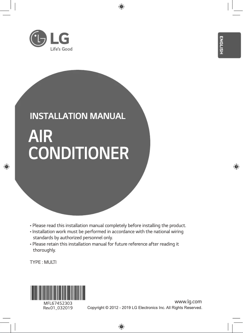Page 1 of the manual Installation Guide LG A3UQ26GFA0
