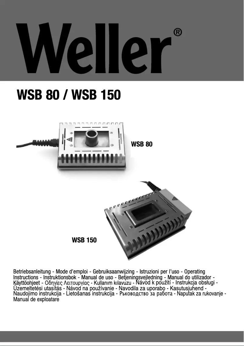 First page image of the manual for WSB 150