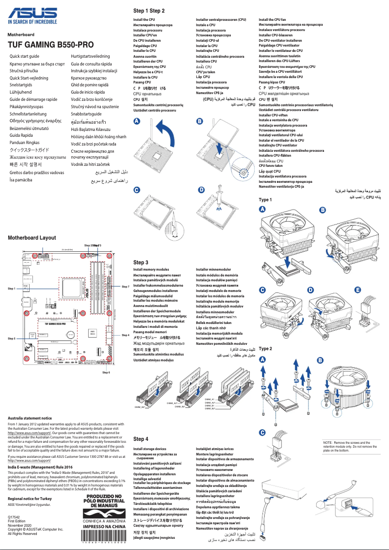 First page image of the manual for TUF Gaming B550-Pro