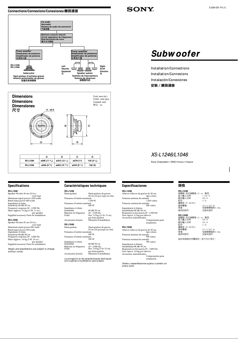 First page image of the manual for XS-L1046
