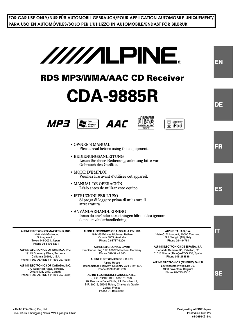 Page 1 of the manual User Manual Alpine CDA-9885R