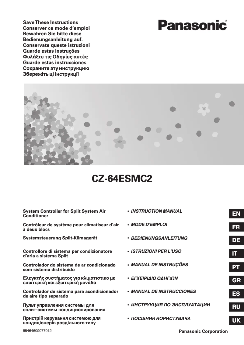Page 1 of the manual User Manual Panasonic CZ-64ESMC2