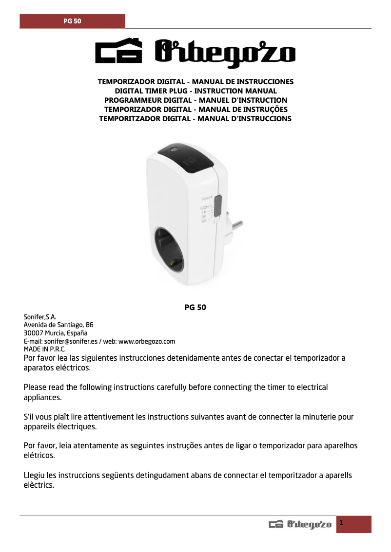 First page image of the manual for PG 50