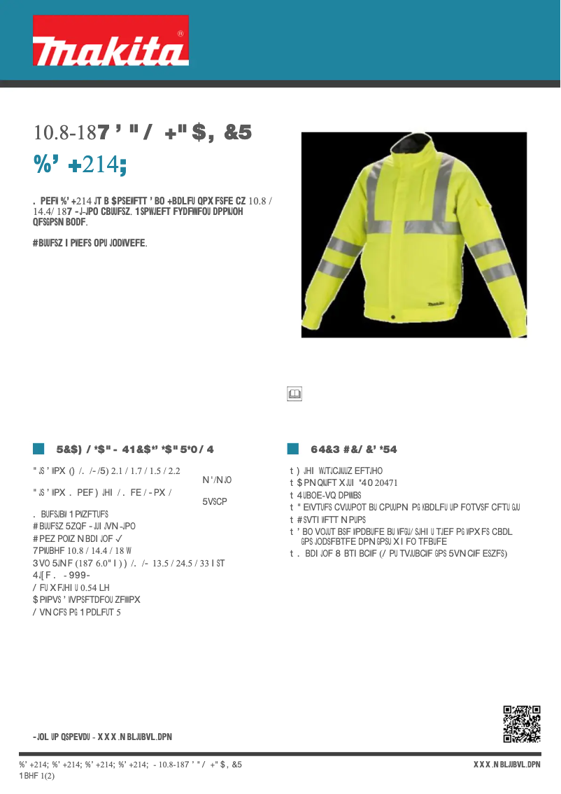 First page image of the manual for DFJ214Z