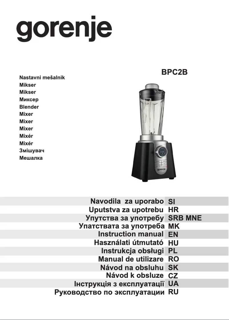 Page 1 of the manual User Manual Gorenje BPC2B