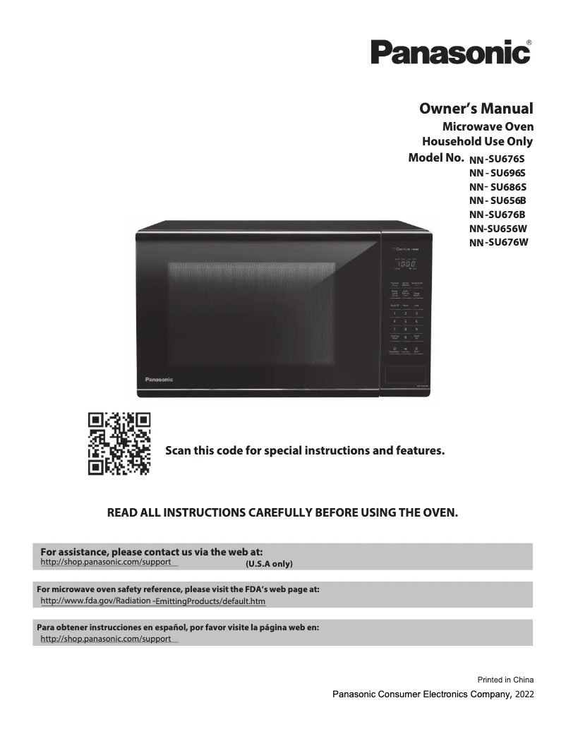 First page image of the manual for NN-SU696S