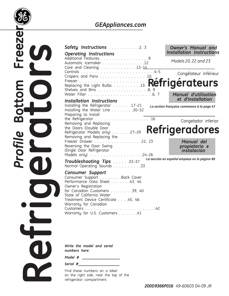 First page image of the manual for PFSF0MFZWW