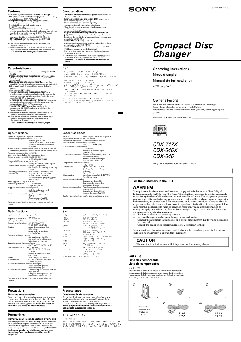 First page image of the manual for CDX-747X