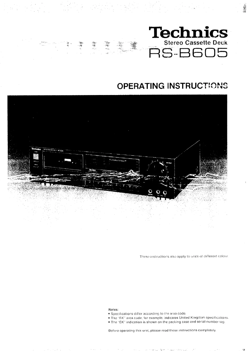 First page image of the manual for RS-B605