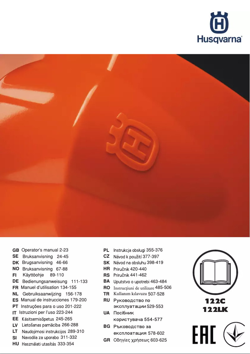 First page image of the manual for 122LK