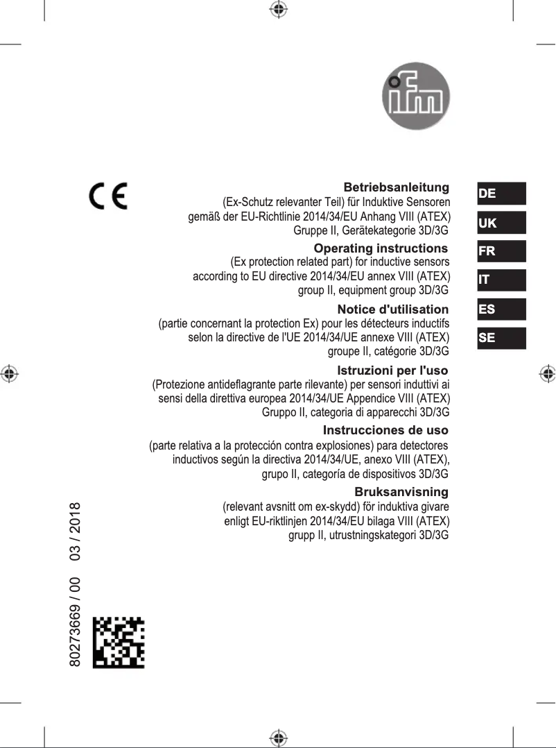 First page image of the manual for IG520A