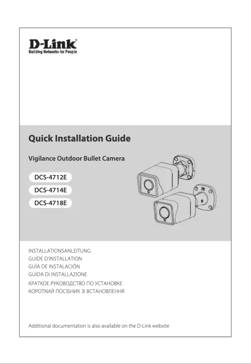 Page 1 of the manual User Manual D-Link DCS-4718E