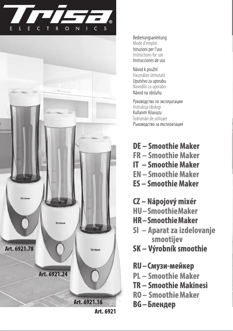 First page image of the manual for 6921.781