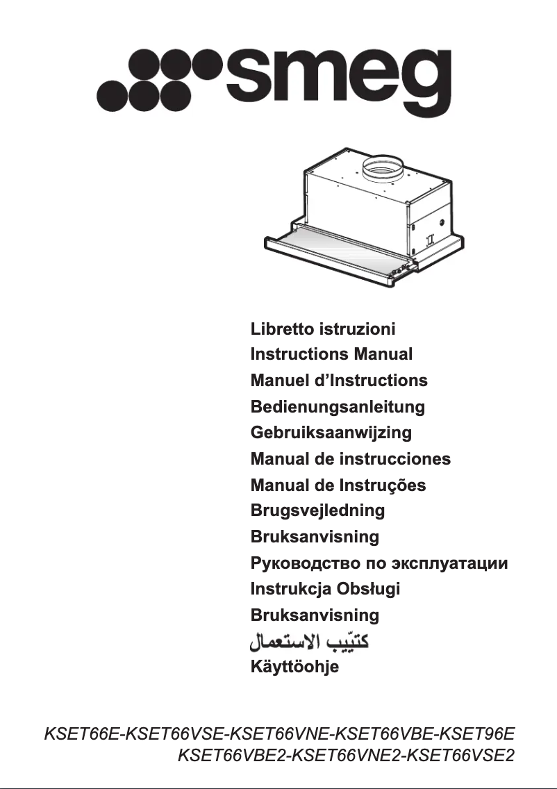 Page 1 of the manual User Manual Smeg KSET96E