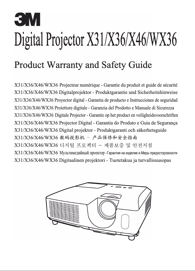 First page image of the manual for X31