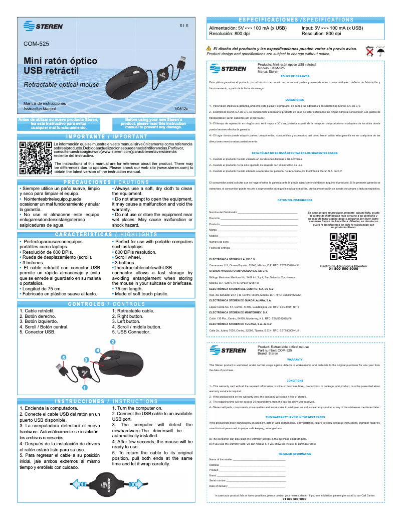 First page image of the manual for COM-525CRO