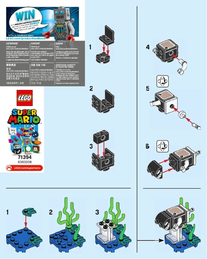 Page 1 of the manual User Manual Lego Super Mario 71394