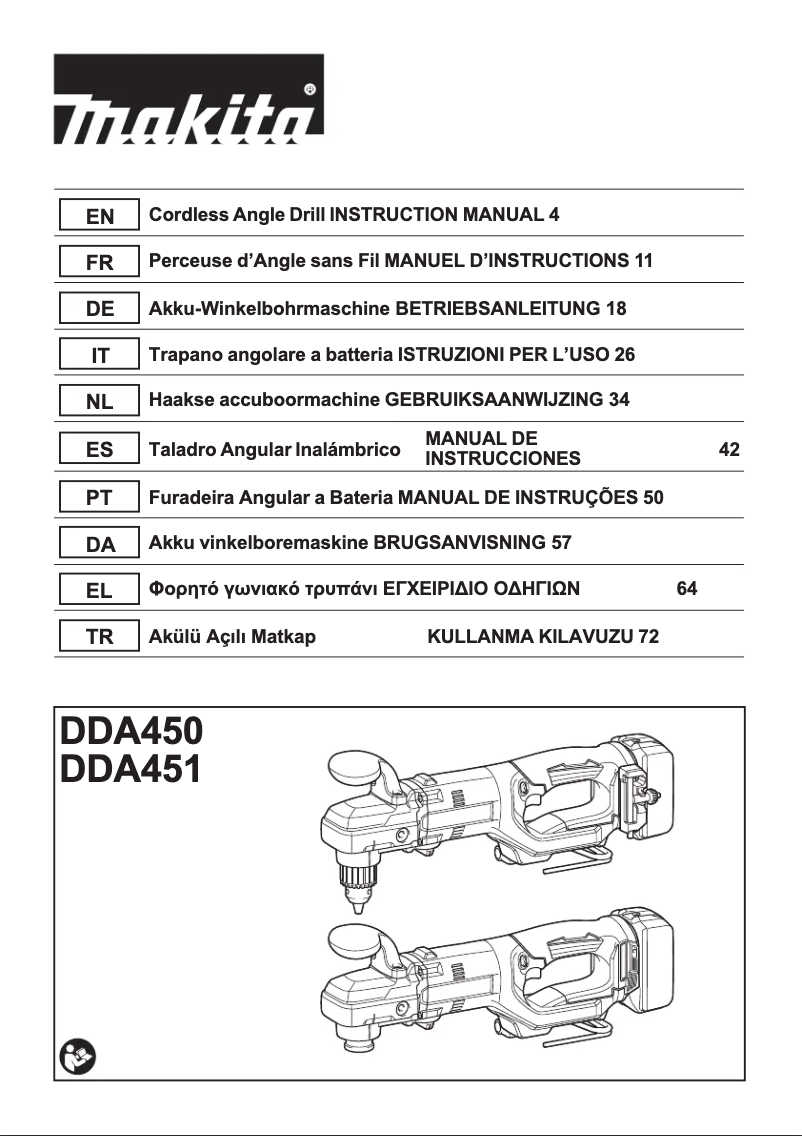 First page image of the manual for DDA450ZK