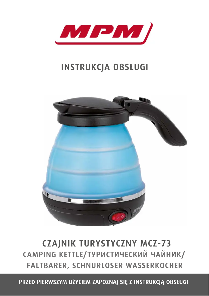 Page 1 of the manual User Manual MPM MCZ-73