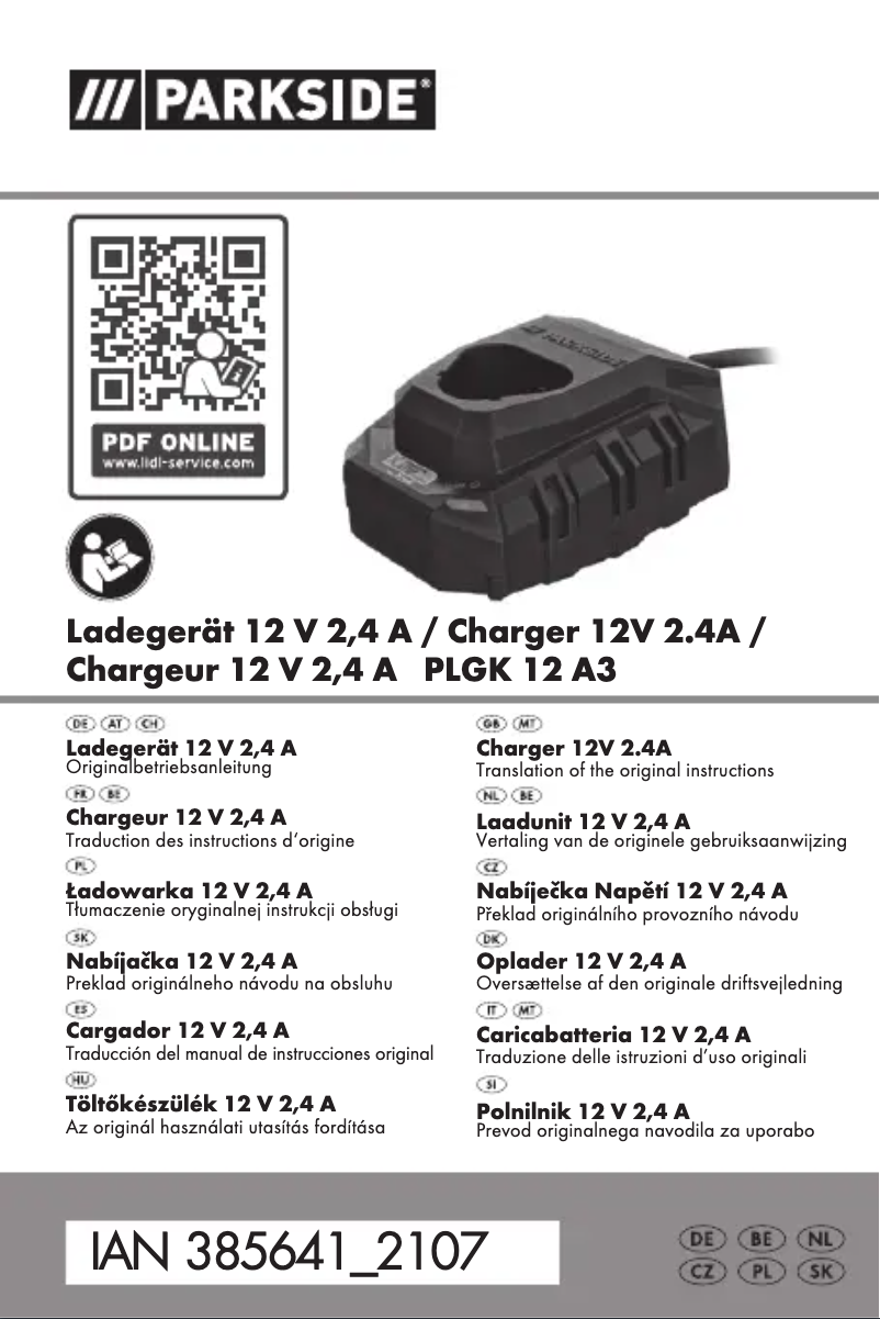 First page image of the manual for PLG 20 C3