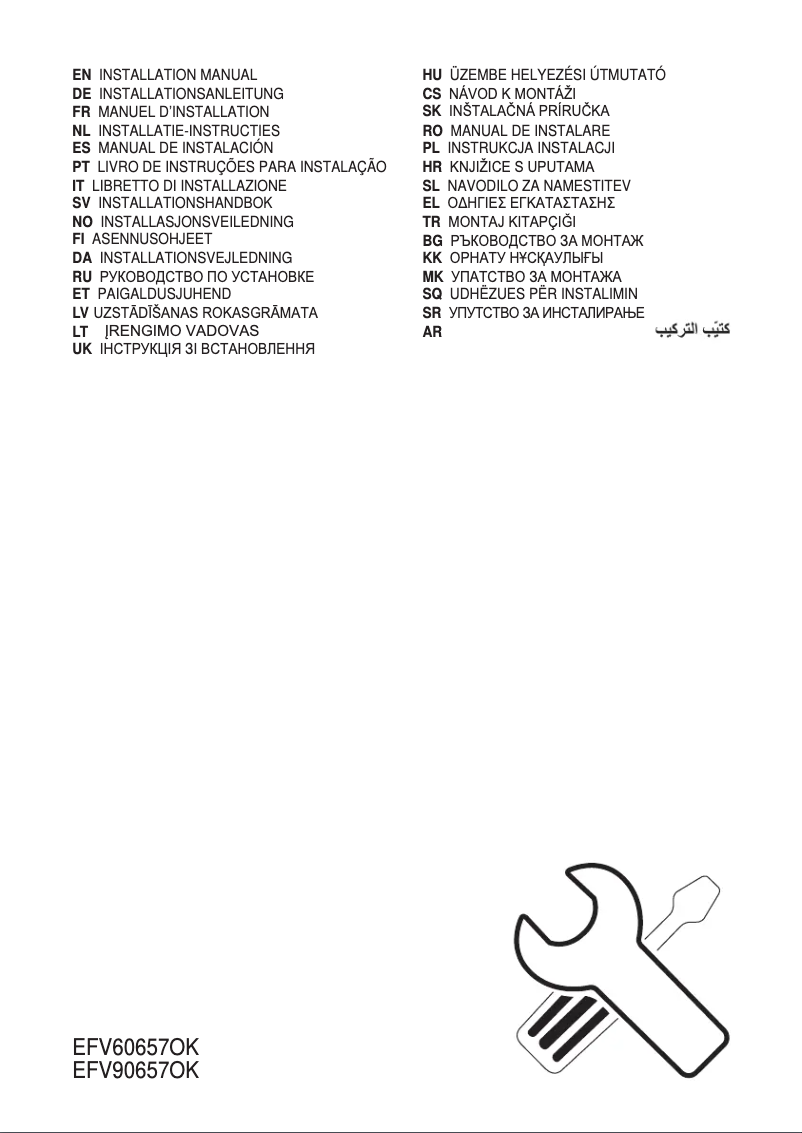 Page 1 of the manual Installation Guide Electrolux EFV60657OK