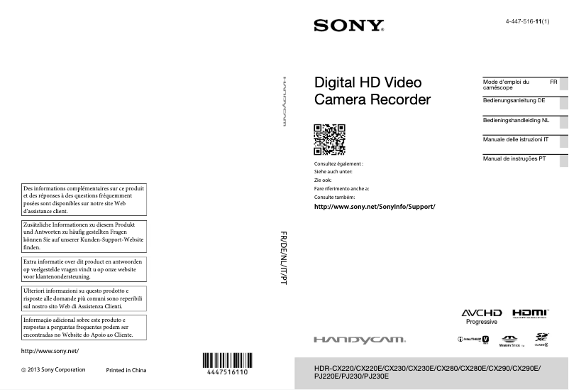 Page 1 of the manual User Manual Sony HDR-PJ230E