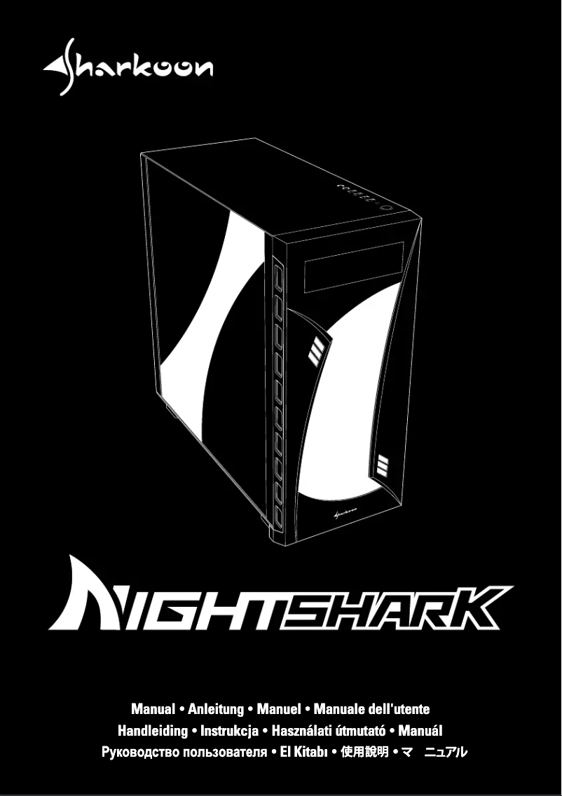 First page image of the manual for Night Shark