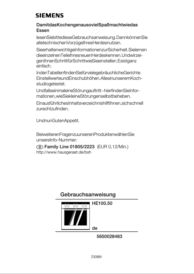 First page image of the manual for HE100550