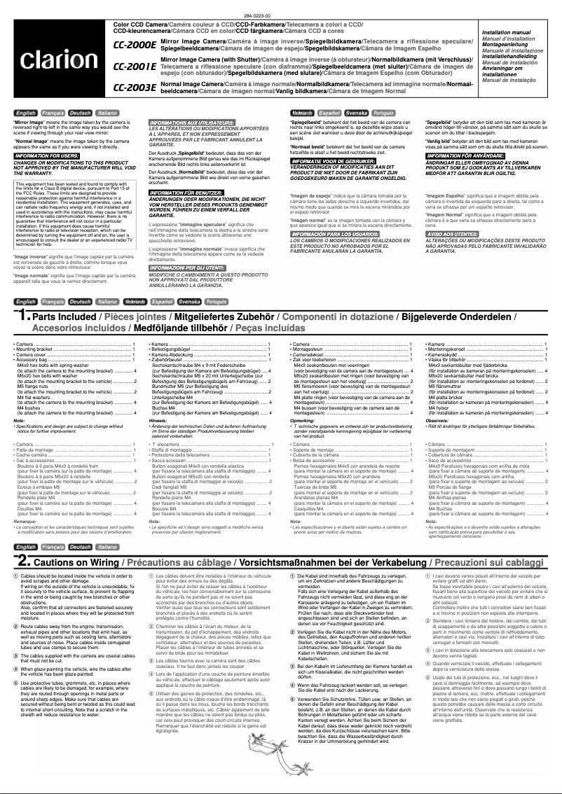 First page image of the manual for CC-2003E
