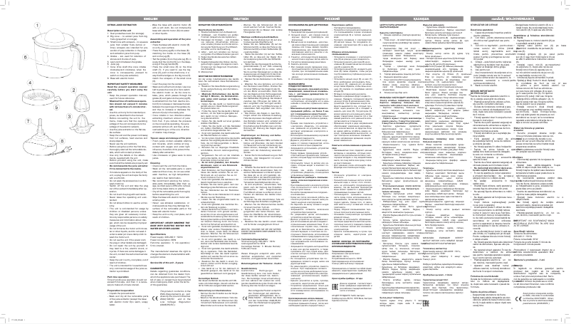 First page image of the manual for VT-1638 W