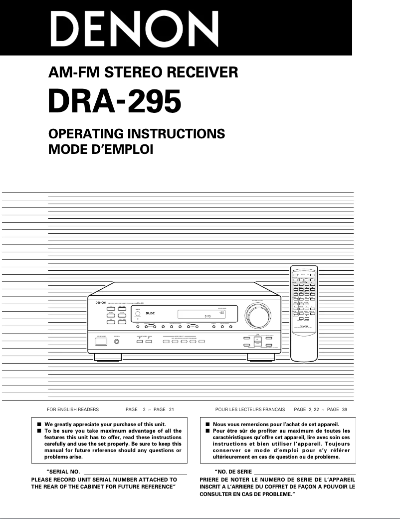 First page image of the manual for DRA-295
