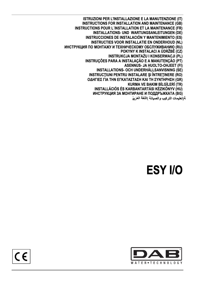 First page image of the manual for ESY I/O
