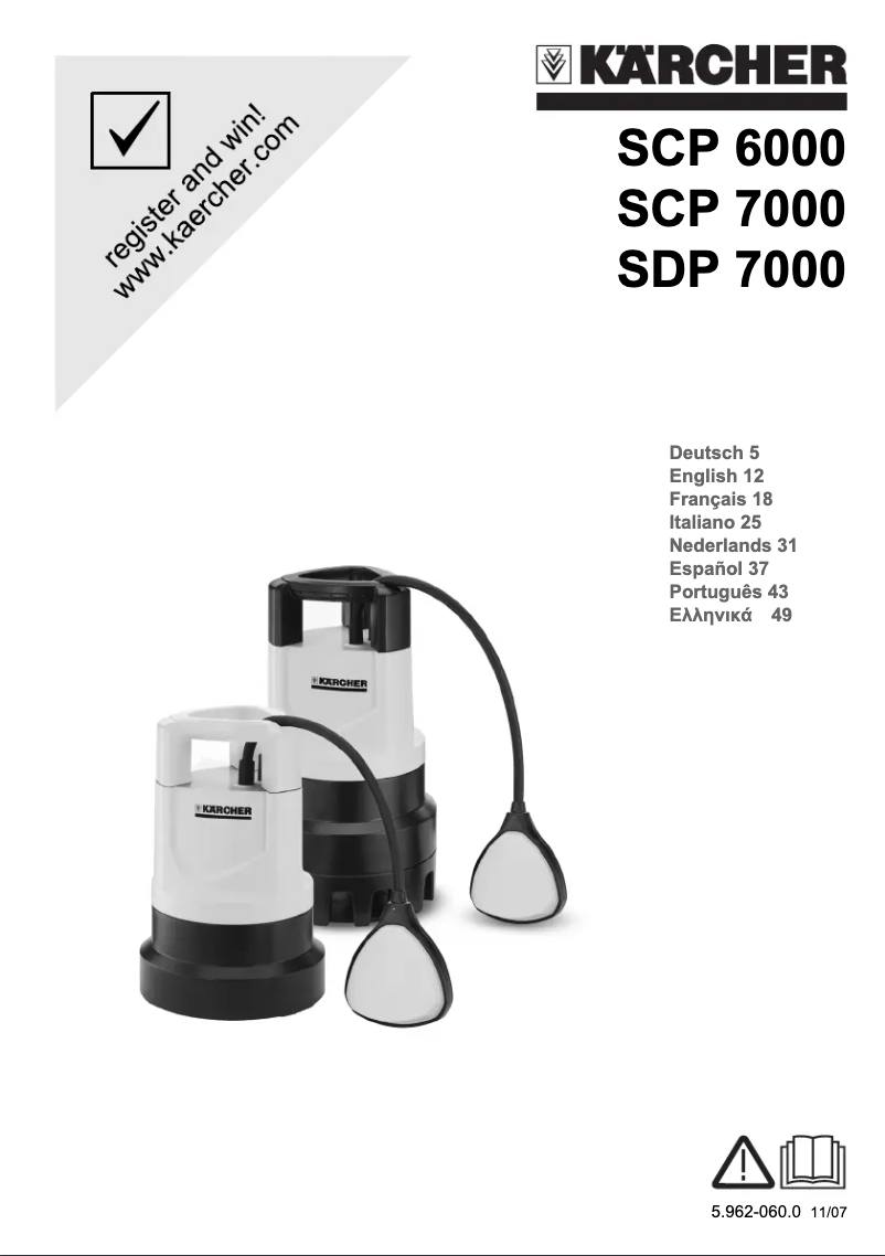 Image de la première page du manuel de l'appareil SCP 7000