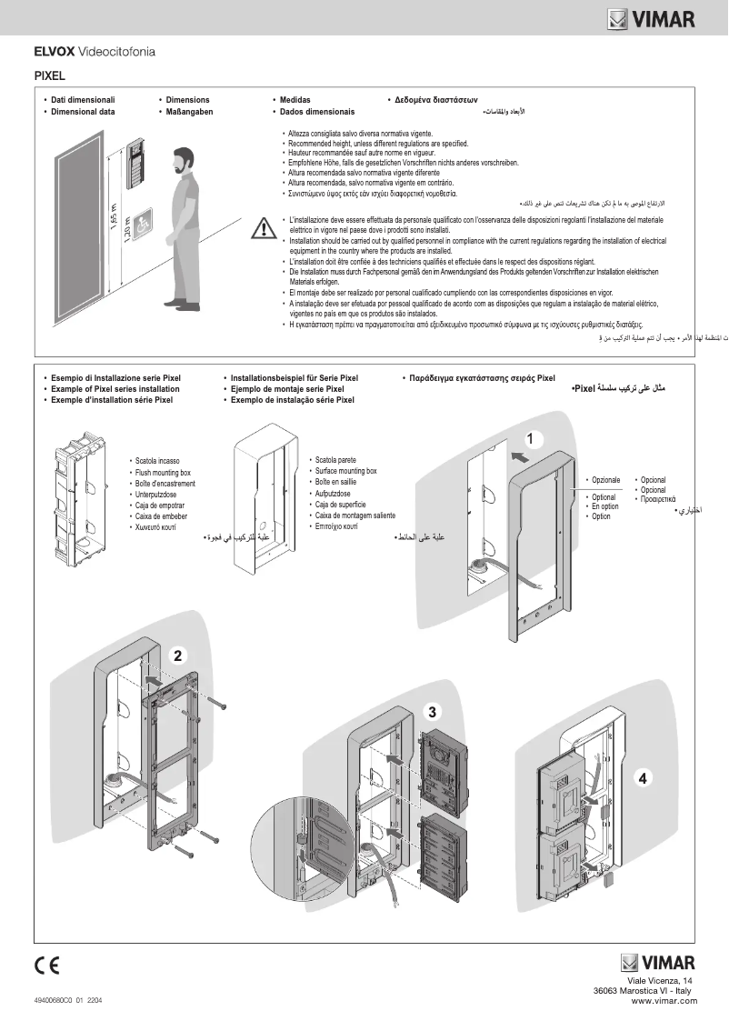 Page 1 of the manual User Manual Vimar ELVOX 41152.04