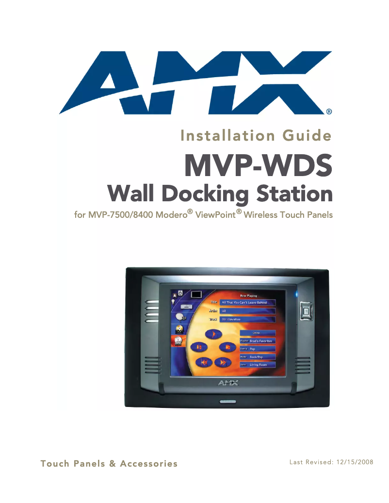 First page image of the manual for MVP-WDS