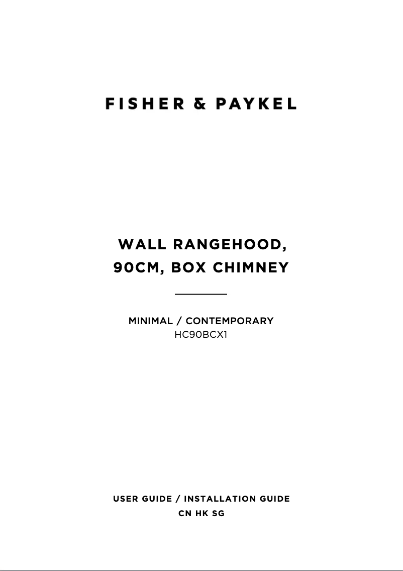 Image de la première page du manuel de l'appareil HC90BCX1