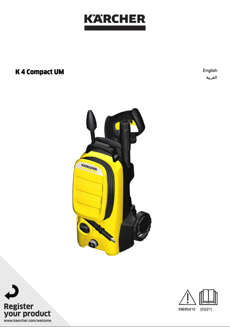 Image de la première page du manuel de l'appareil K 4 Compact UM