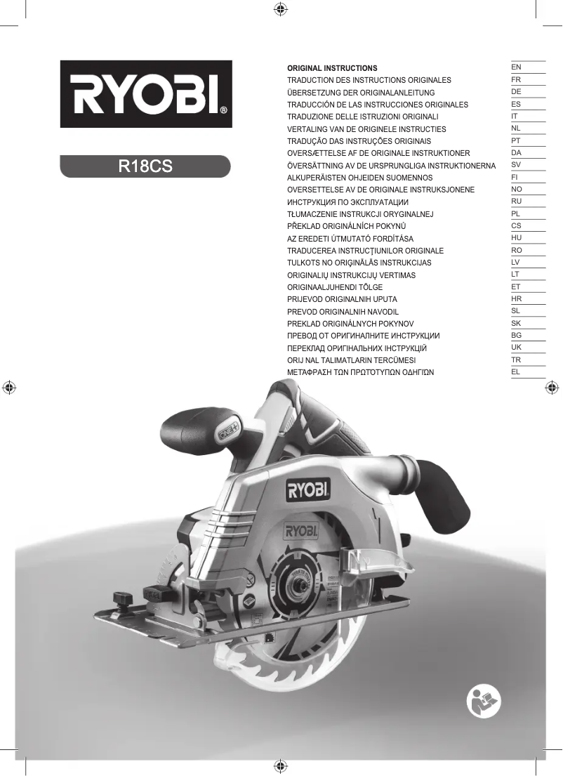 Page 1 of the manual User Manual RYOBI R18CS