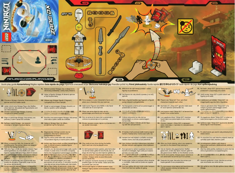 Page 1 of the manual User Manual Lego Zane DX