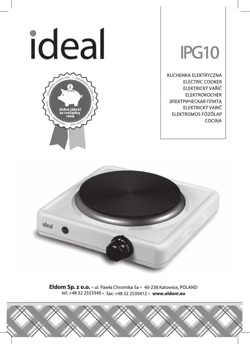 First page image of the manual for IDEAL IPG10